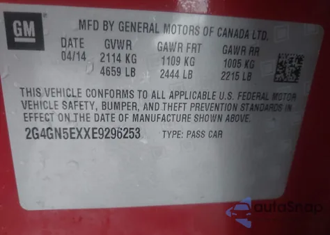 2014 Buick Regal Turbo/E-Assist Premium I из США, поврежденный, VIN 2G4GN5EXXE9296253